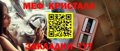 метадон Балашиха