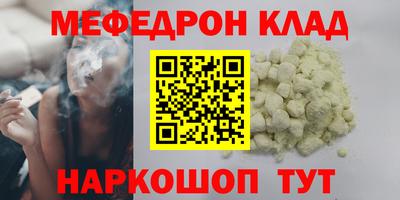 метадон Балашиха