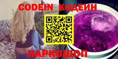 метадон Балашиха