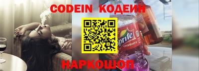 метадон Балашиха