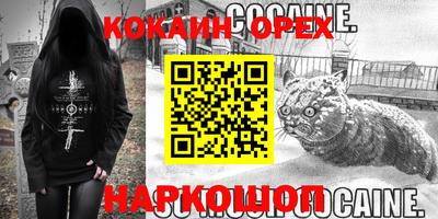mdpv Балахна