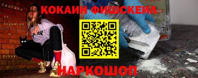 метадон Балашиха