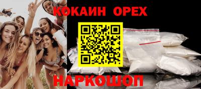 метадон Балашиха