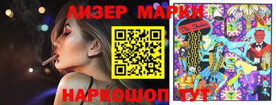 метадон Балашиха
