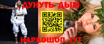 метадон Балашиха