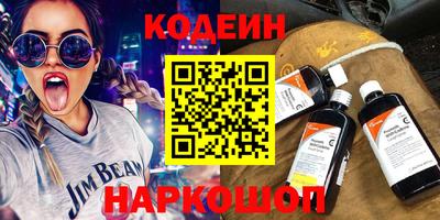 метадон Балашиха