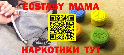 метадон Балашиха