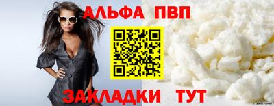 метадон Балашиха