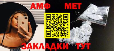 метадон Балашиха