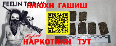 mdpv Балахна