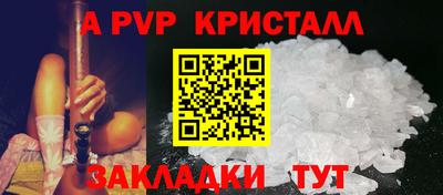метадон Балашиха
