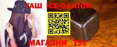 метадон Балашиха