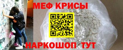метадон Балашиха
