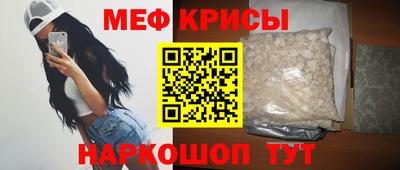метадон Балашиха