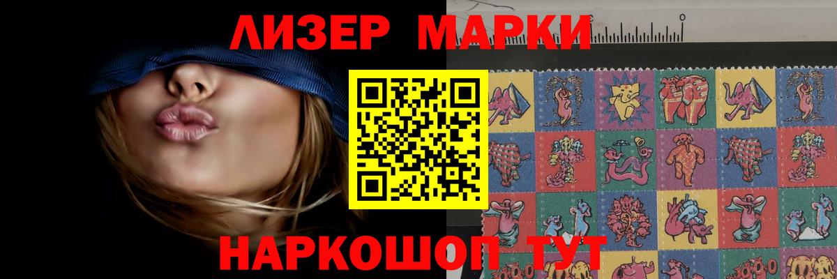Грязи  Лсд 25 экстази ecstasy  Вход с VPN  LSD-25 экстази кислота 